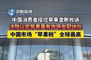 C罗全场数据：7次射门1次射正，错失2次良机，评分6.1全场最低